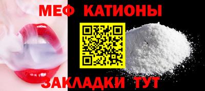 соль курить ск Изобильный