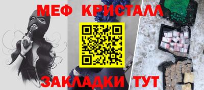 ешки Ирбит