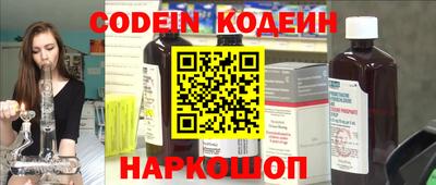 ПСИЛОЦИБИНОВЫЕ ГРИБЫ Ипатово