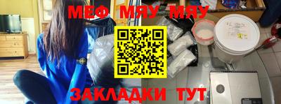 ешки Ирбит