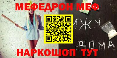 ПСИЛОЦИБИНОВЫЕ ГРИБЫ Ипатово