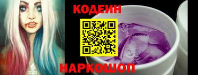 ешки Ирбит