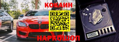 ешки Ирбит