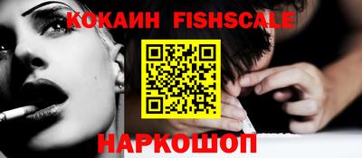 ешки Ирбит