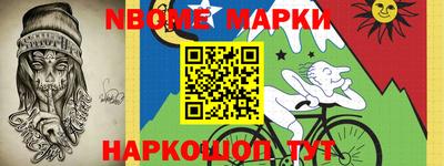 ПСИЛОЦИБИНОВЫЕ ГРИБЫ Ипатово