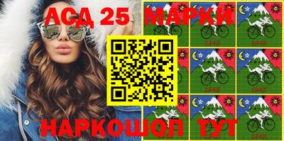 соль курить ск Изобильный
