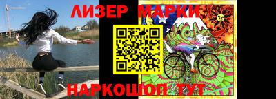 ешки Ирбит
