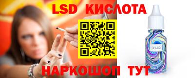 ПСИЛОЦИБИНОВЫЕ ГРИБЫ Ипатово