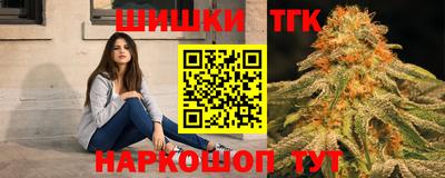 ПСИЛОЦИБИНОВЫЕ ГРИБЫ Ипатово