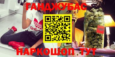ешки Ирбит