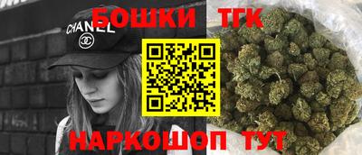 ешки Ирбит