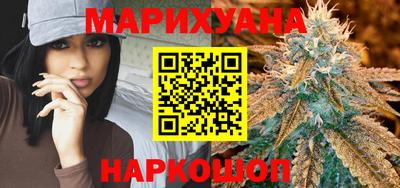 соль курить ск Изобильный