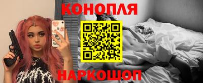 ПСИЛОЦИБИНОВЫЕ ГРИБЫ Ипатово