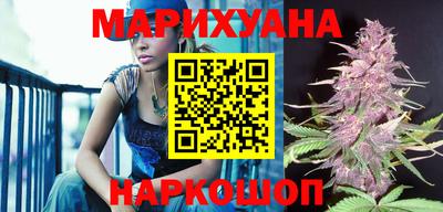 ПСИЛОЦИБИНОВЫЕ ГРИБЫ Ипатово