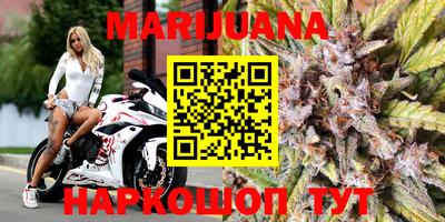 ПСИЛОЦИБИНОВЫЕ ГРИБЫ Ипатово