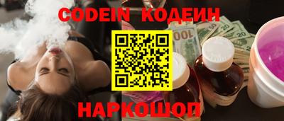 ешки Ирбит
