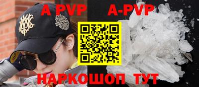 соль курить ск Изобильный