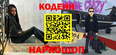 соль курить ск Изобильный