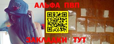 ешки Ирбит