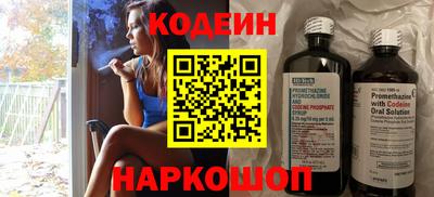 ПСИЛОЦИБИНОВЫЕ ГРИБЫ Ипатово