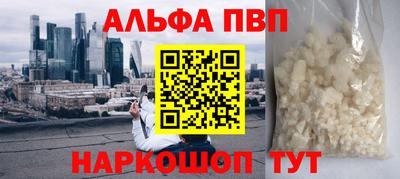 ешки Ирбит