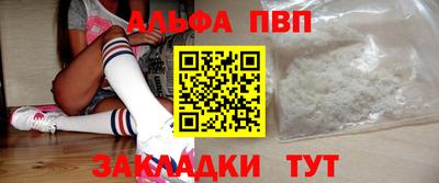 ПСИЛОЦИБИНОВЫЕ ГРИБЫ Ипатово