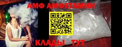 ПСИЛОЦИБИНОВЫЕ ГРИБЫ Ипатово