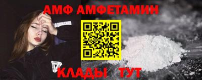 ешки Ирбит