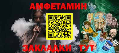 ешки Ирбит