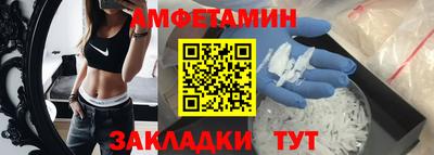 ешки Ирбит