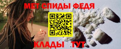 ПСИЛОЦИБИНОВЫЕ ГРИБЫ Ипатово