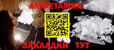 соль курить ск Изобильный