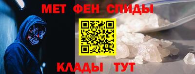 ешки Ирбит