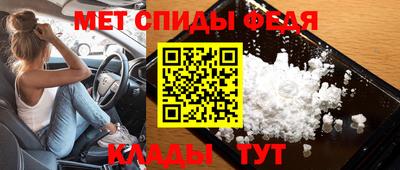 соль курить ск Изобильный