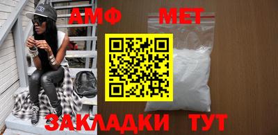 ПСИЛОЦИБИНОВЫЕ ГРИБЫ Ипатово