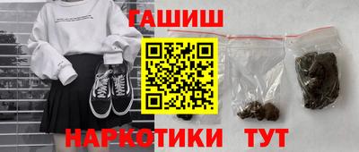ешки Ирбит