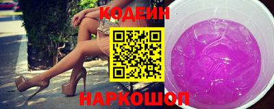 соль курить ск Изобильный