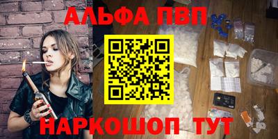 ПСИЛОЦИБИНОВЫЕ ГРИБЫ Ипатово