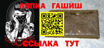 ПСИЛОЦИБИНОВЫЕ ГРИБЫ Ипатово