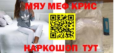 ПСИЛОЦИБИНОВЫЕ ГРИБЫ Ипатово